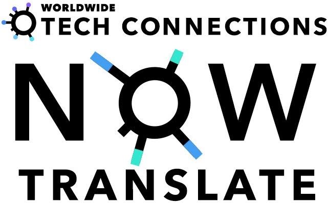 nowtranslate logo
